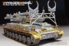 Voyager Model PE35902 Modern Russian SA-4 Ganef Fenders For TRUMPETER 1/35